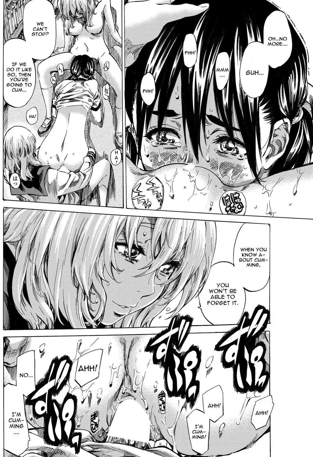 Utsusemi Chuuhen Chapter 1000 Page 18